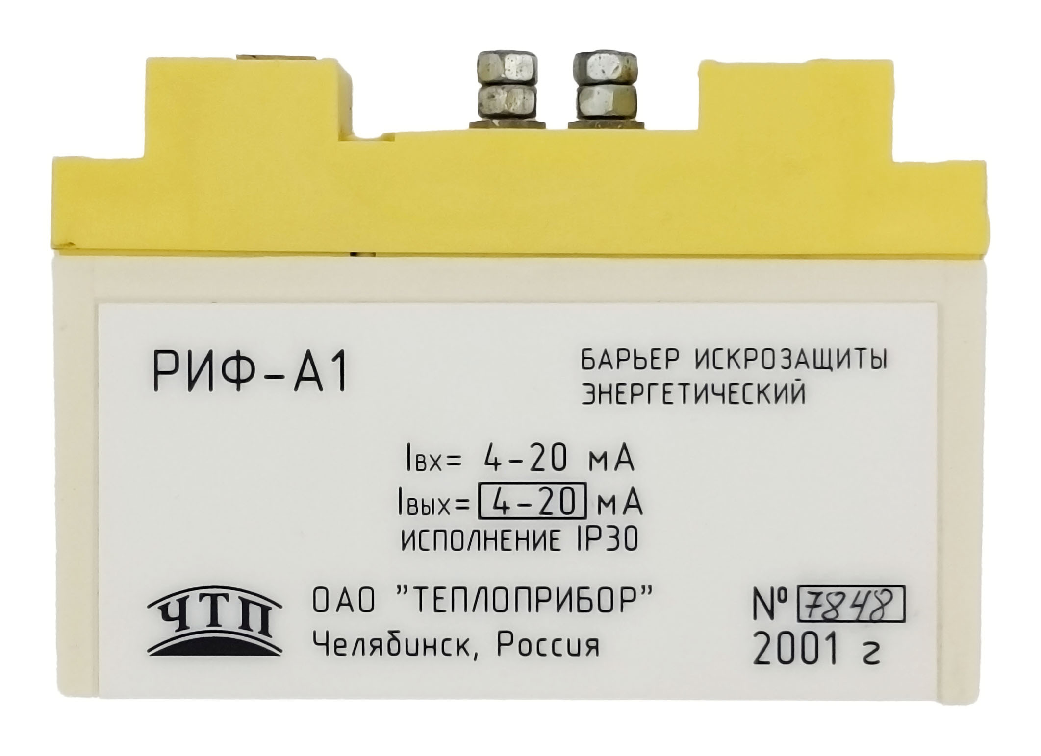 ТЕПЛОПРИБОР РИФ-П1111 Барьеры искрозащиты